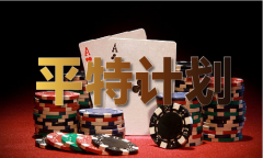 食为天·新奥网坐年味丨大盘鸡：新疆春节餐桌上